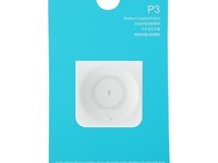 雷柏V1P无线游戏鼠标充电模块天猫促销