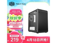 酷冷至尊300 2黑台式小机箱京东好价仅219元