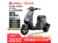 򡤱綯85KMܱݵ3650Ԫ