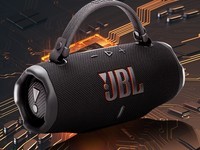 JBL CHARGE6蓝牙音箱限时特惠,立减300叠加优惠