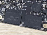  How SSD black chips become "original particles"