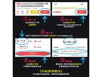 BOSE QuietComfort 小鲨2代 入耳式真无线主动降噪蓝牙耳机 779元