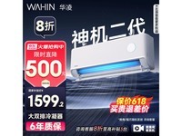 AC{ޕrػ1949Ԫֱ
