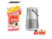 BOSE SoundLink Revolve+ ll蓝牙音箱京东大促