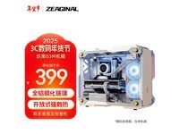 ZC-03240mmˮ亣䣬ѧɢȣ399ԪϷѡ