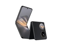 华为Pocket 2折叠屏手机京东优惠到手价5130元