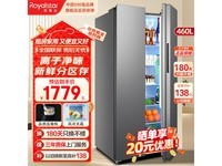 ÈÙÊ´ïR460FSP±ùÏä1789Ôª¾©¶«³¬Öµ¹º