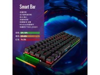 ROG魔导士68键机械键盘限时优惠599元