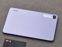 REDMI KPad烟霞紫外观图赏