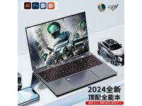  [Slow hands] CHUWI will recommend it to you right away! The super value discount price is 4058 yuan. The tenth generation i7 processor is light and portable!