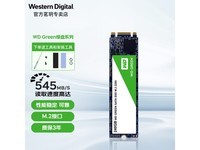 ޡ(WD) ϵ 240GB ̬Ӳ 