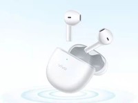 【手慢无】vivo TWS Air半入耳蓝牙耳机到手179.9元
