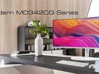  MSI released a 34 inch 120Hz display: supporting KVM switching ergonomic support