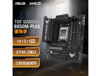 ˶ASUS TUF GAMING B850M - PLUSŻݼ1292Ԫ