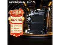  [Manual slow without] High performance and low power consumption Mingfan motherboard, RMB 2492