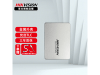  [Manual slow no] Hikvision C260 SATA3 SSD only costs 208 yuan, which is recommended