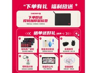  [Slow hands] Cherry MX3.0S wireless keyboard reduced by 28% to 709 yuan