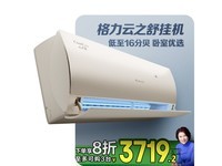 1ƥ֮{N׃lůa8+Mp2219Ԫ