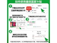 罗技G913 TKL机械键盘限时特惠779元