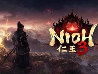 《仁王3预告片亮相,2026年初发售》
