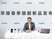  Glory Zhao Ming: Magic can't be bypassed by making AI mobile phones now