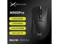 ޡDeLUX  M900pro ˫ģ ü198Ԫ