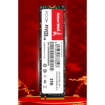 ����GW7000 1TB SSDֱ��221Ԫ