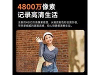  [Hands are slow and free] Caizu C1A digital camera 4K high-definition camera costs 469 yuan!