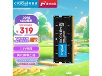 ޡCrucial Ӣ DDR5 4800MHz ʼǱڴؼ۴ 317Ԫ