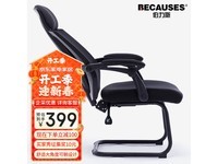 ˹幤ѧγֵŻݽ399Ԫ