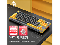 Y87ģеTTCV2復ؼ259Ԫ