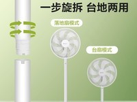 GREE FD - 3515Bh7ֱèд105Ԫ