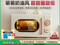 Сζ΢¯Żݣµ293Ԫ