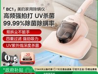 ĳBC1ֵŻݣּ73.5Ԫ
