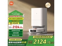 米家MIJIA M30S扫拖一体机京东优惠价1920元