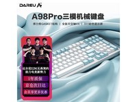 ޡ A98 Pro е 375ԪֵŻݣ