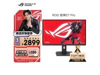 ROG ҹ PG27UQRʾּ2799Ԫ