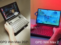 掌上游戏本GPD WIN Max 2与初代相比，究竟有哪些区别？一文读懂