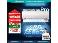 ʡPro{1.5ƥC