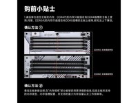 七彩虹战斧16GB DDR4 3200内存条低至129元