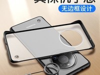 摩斯维华为Mate 40 Pro手机壳天猫促销