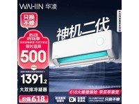 AKFR - 35GW/N8HE1 1.5ƥ{ֵ
