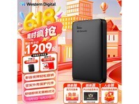 西部数据Elements移动硬盘USB3.0 6TB限时抢购