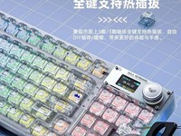 AULA  F98pro е ֵŻ 319Ԫ