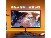  [Manual slow no] 19 inch display is worth as low as 180 yuan