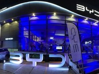 比亚迪首家旗舰店在秘鲁开业并推出元UP车型
