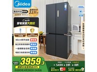 美的M60系列风冷十字对开门冰箱5499元直降3499元