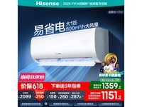 Hisense1ƥ{Nփr1359Ԫ