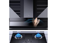  Uncover the secrets of three cooking stoves and range hoods linked to "Kitchen Magic"! Make cooking easier