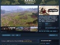ȫսSteamʱ2.5Ż